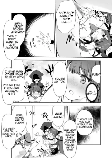 [Kisukekun] Mahou Shoujo VS Itazura Daishou Fhentai.net - Page 17