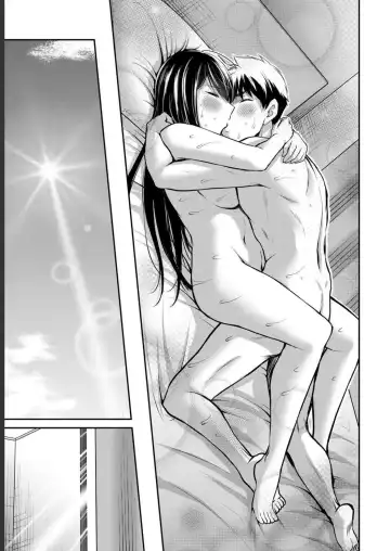 [Yamamoto Yammy] Giruti Sakuru vol 05 (Ch42-52) Chinese Version《罪恶社团》第5卷42-52话，AI机翻汉化 Fhentai - Page 23