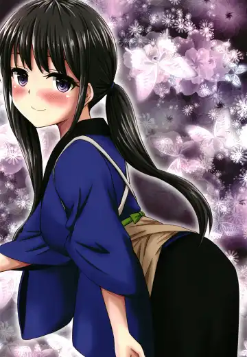 [Izumi Mahiru - Ruki - Tsukuyomi Sazin] Kissa LycoReco  no Natsuyasumi Fhentai - Page 11