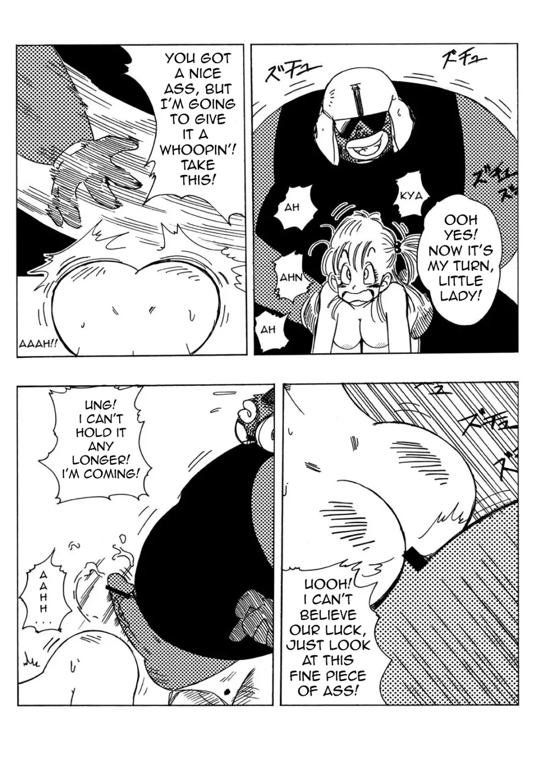 [Yamamoto] Bulma and Company Fhentai.net - Page 14