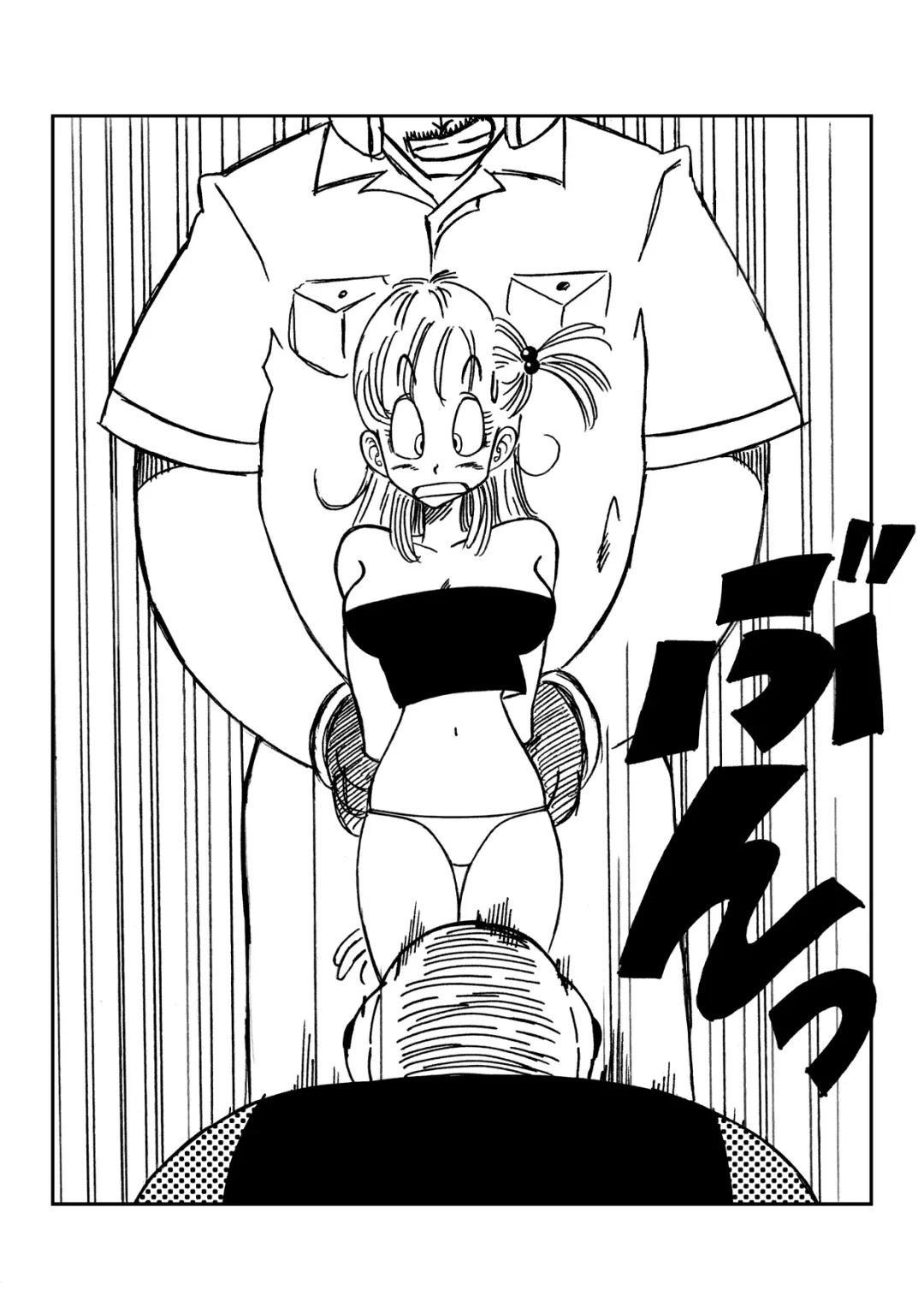 [Yamamoto] Bulma and Company Fhentai.net - Page 4