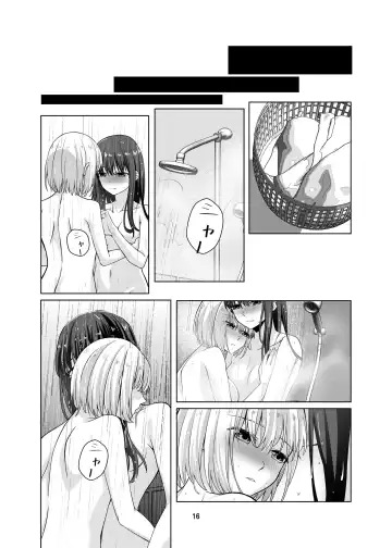 [Kurokawa Rikuu] Watashi no Yome ni Narimasenka? Fhentai.net - Page 17