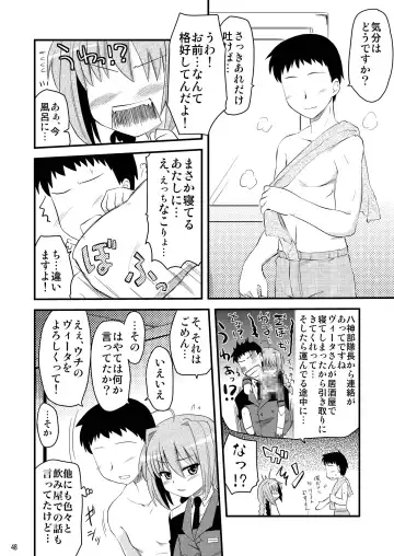 [Hijiri Tsukasa] Loli Joushi Vita to Cinque to + 1 Fhentai - Page 48