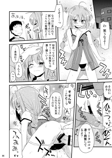 [Hijiri Tsukasa] Loli Joushi Vita to Cinque to + 1 Fhentai - Page 86