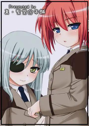 [Hijiri Tsukasa] Loli Joushi Vita to Cinque to + 1 Fhentai - Page 96