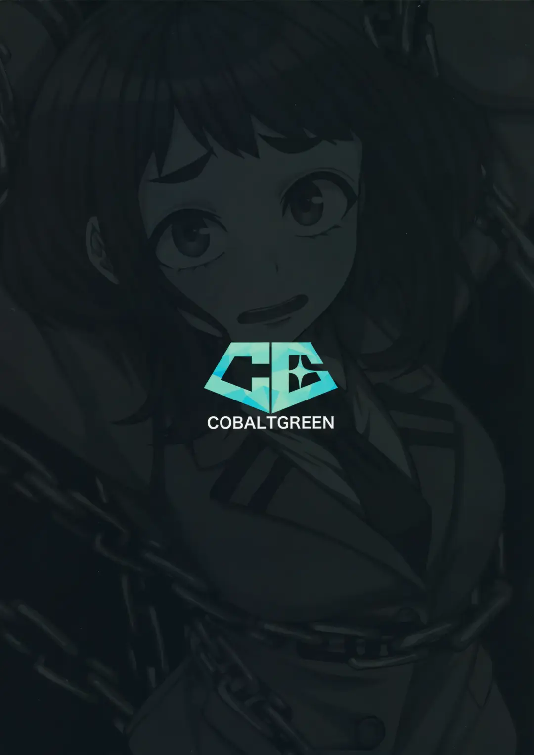 [Kobaji] Pathetic Heroism Fhentai - Page 26