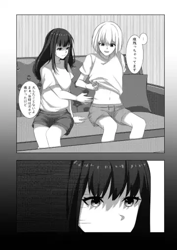 [Kawabuta] Yaruka Yaranaika Fhentai.net - Page 5