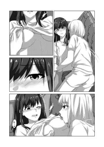 [Kawabuta] Yaruka Yaranaika Fhentai.net - Page 12