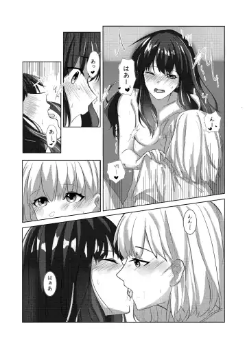 [Kawabuta] Yaruka Yaranaika Fhentai.net - Page 19