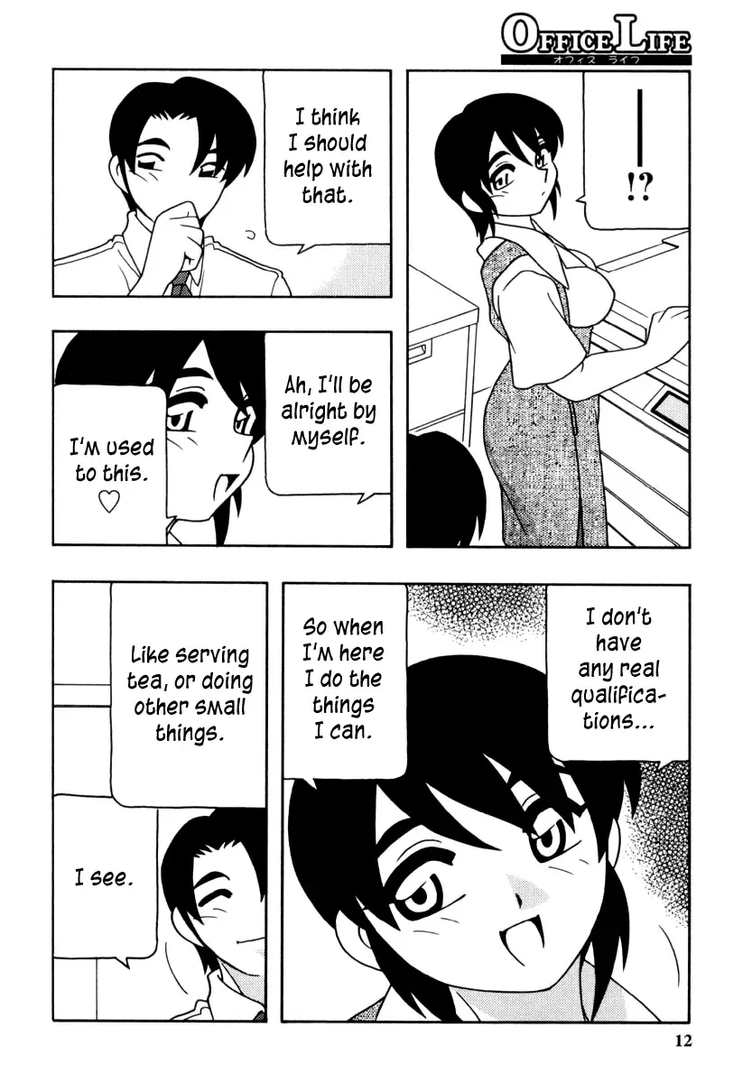 [O.ri] Office Life Ch.1 Fhentai - Page 11