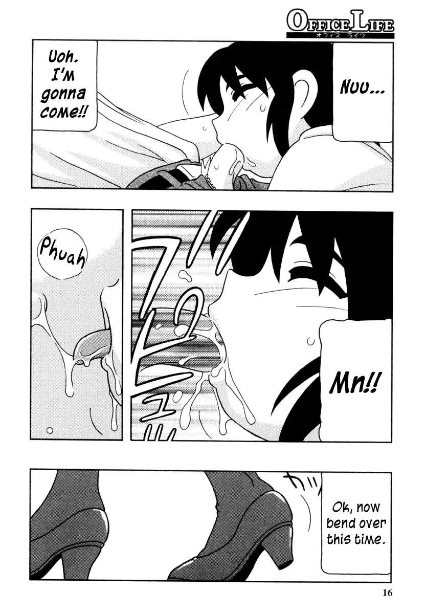 [O.ri] Office Life Ch.1 Fhentai - Page 15