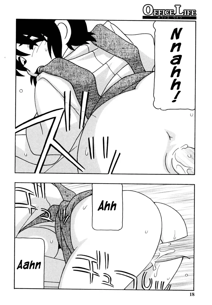 [O.ri] Office Life Ch.1 Fhentai - Page 17