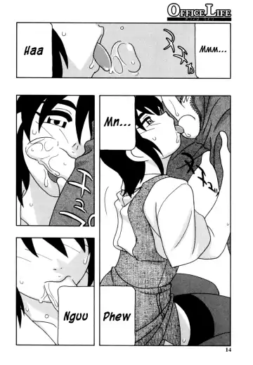 [O.ri] Office Life Ch.1 Fhentai - Page 13