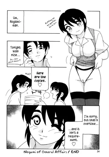 [O.ri] Office Life Ch.1 Fhentai - Page 23