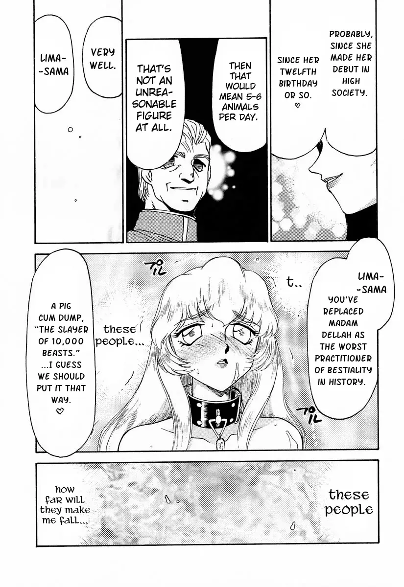 [Taira Hajime] Nise DRAGON BLOOD! 9 Fhentai.net - Page 24