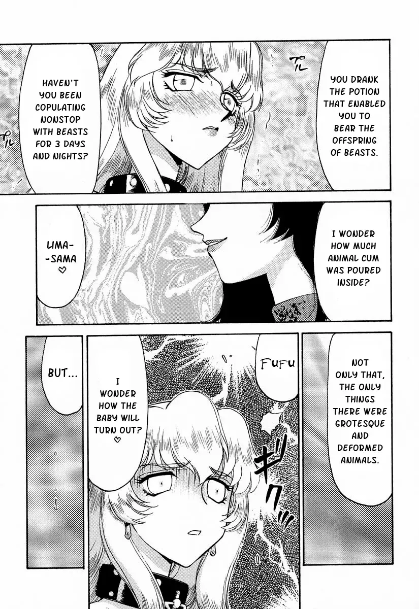 [Taira Hajime] Nise DRAGON BLOOD! 9 Fhentai.net - Page 28