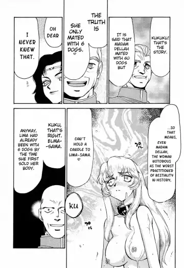 [Taira Hajime] Nise DRAGON BLOOD! 9 Fhentai.net - Page 21