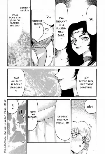 [Taira Hajime] Nise DRAGON BLOOD! 9 Fhentai.net - Page 27