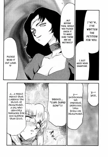 [Taira Hajime] Nise DRAGON BLOOD! 9 Fhentai.net - Page 45