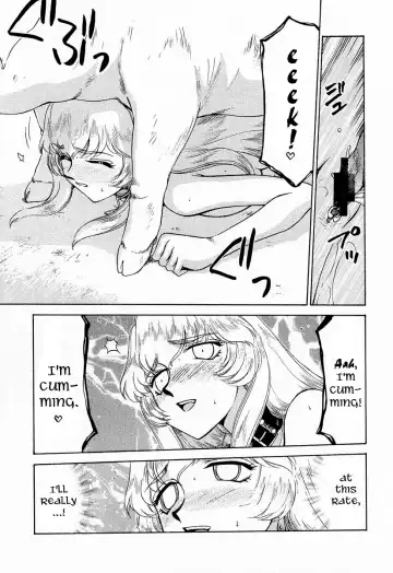 [Taira Hajime] Nise DRAGON BLOOD! 9 Fhentai.net - Page 8