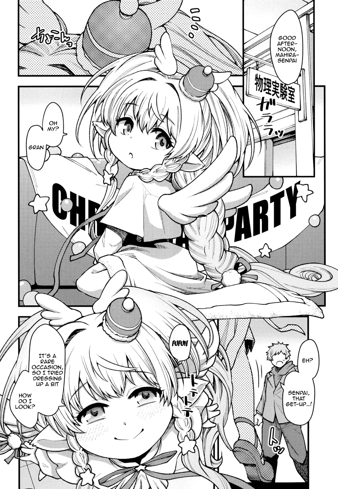 [Oyabe Ryo] GenParo Harvin Harem Apartment Nichijou Hen | Harvin Harem Apartment Parody Set In Modern Times - Everyday Life Edition Fhentai - Page 12