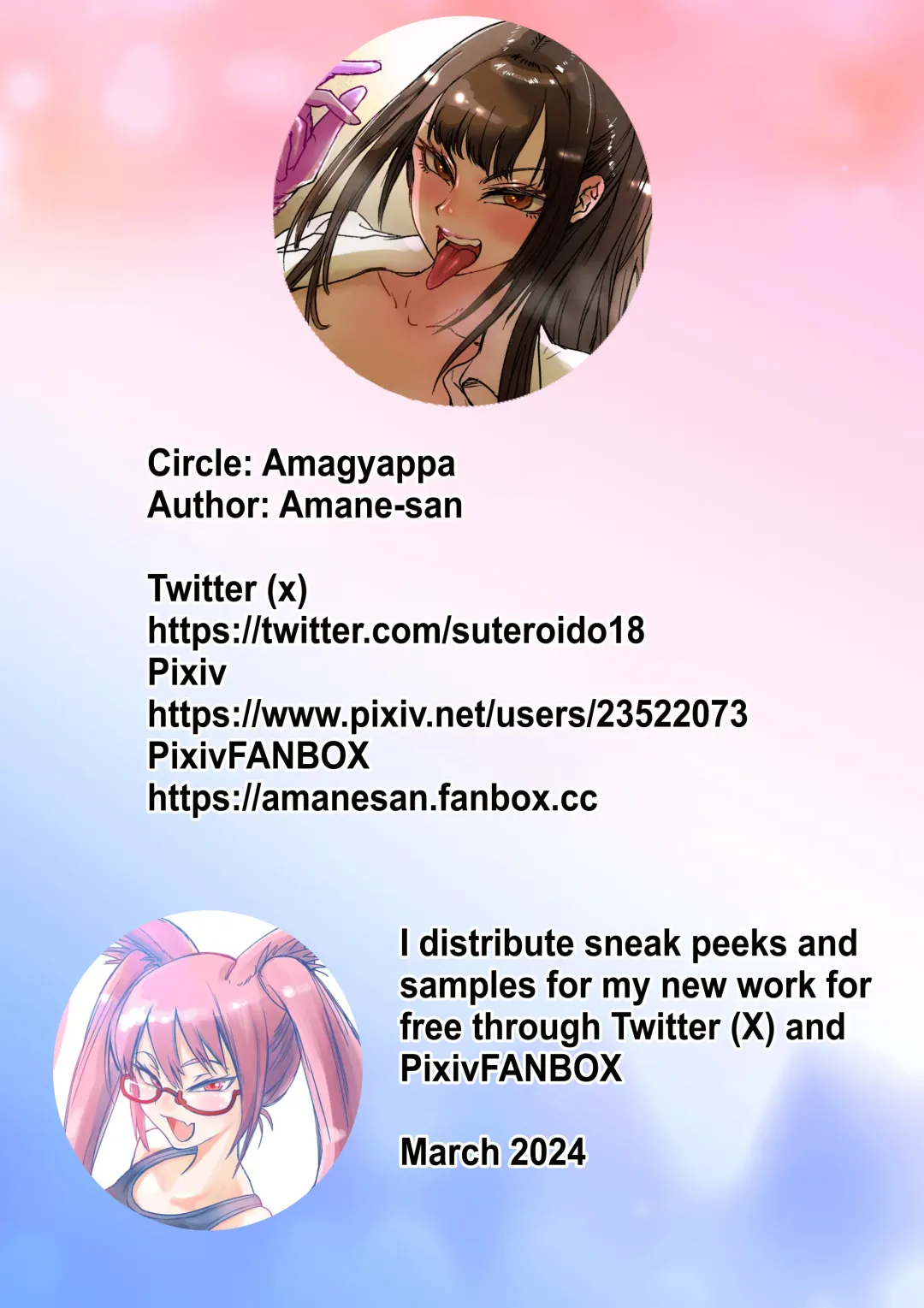 [Amane-san] Obenjo JK Chinchin Bika Iin | Toilet JK - Penis Beautification Delegate Fhentai - Page 33