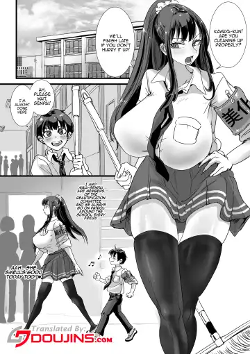 [Amane-san] Obenjo JK Chinchin Bika Iin | Toilet JK - Penis Beautification Delegate Fhentai - Page 2