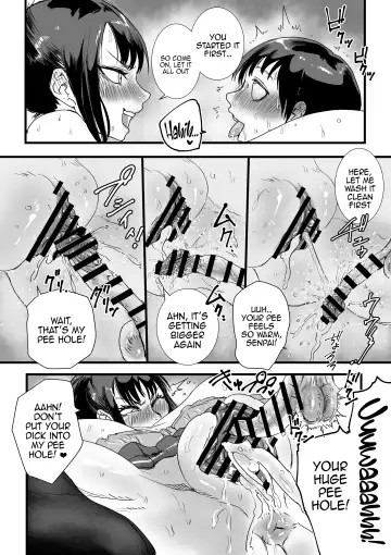 [Amane-san] Obenjo JK Chinchin Bika Iin | Toilet JK - Penis Beautification Delegate Fhentai - Page 25