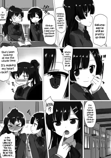 2D Comic Magazine Futanarikko no Tanetsuke Press de Kyousei Haramase! Vol. 2 | Futanari girls forcefully impregnating others with a mating press! Vol. 2 Fhentai.net - Page 24