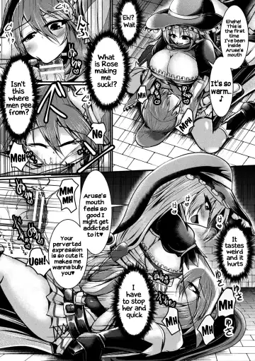 2D Comic Magazine Futanarikko no Tanetsuke Press de Kyousei Haramase! Vol. 2 | Futanari girls forcefully impregnating others with a mating press! Vol. 2 Fhentai.net - Page 68