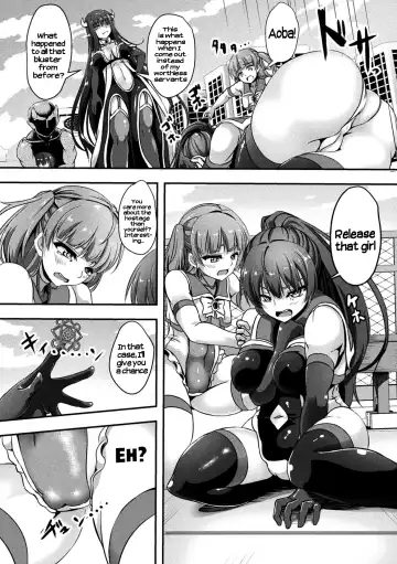 2D Comic Magazine Futanarikko no Tanetsuke Press de Kyousei Haramase! Vol. 2 | Futanari girls forcefully impregnating others with a mating press! Vol. 2 Fhentai.net - Page 5