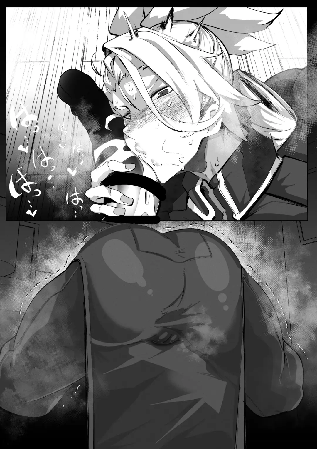 [Mr.way] Hawkeye Chuui wa Nikubenki Tantou Hisho ni natta Youdesu Fhentai - Page 14