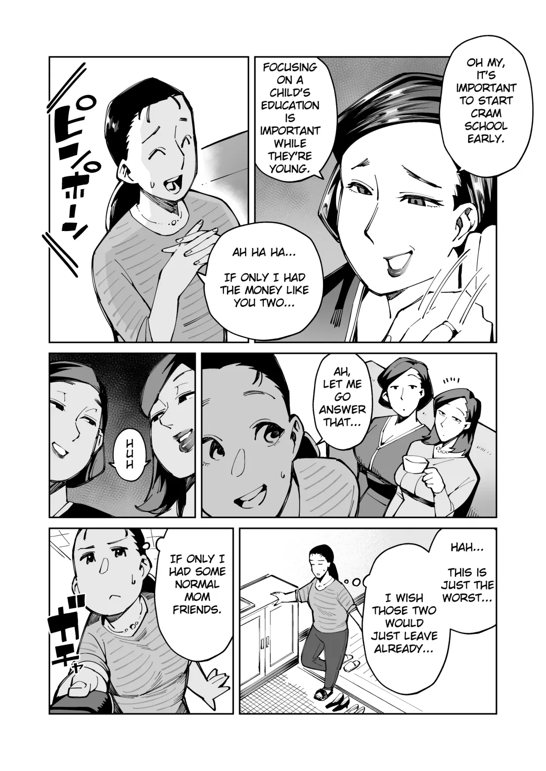 [Cupiko] Han Gure ni Kawa-ka Aitemu Mota Sete Mita Fhentai - Page 11