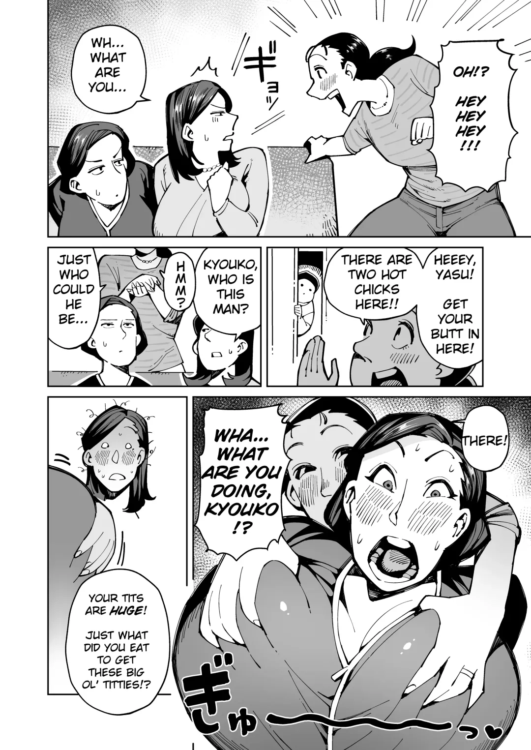 [Cupiko] Han Gure ni Kawa-ka Aitemu Mota Sete Mita Fhentai - Page 15