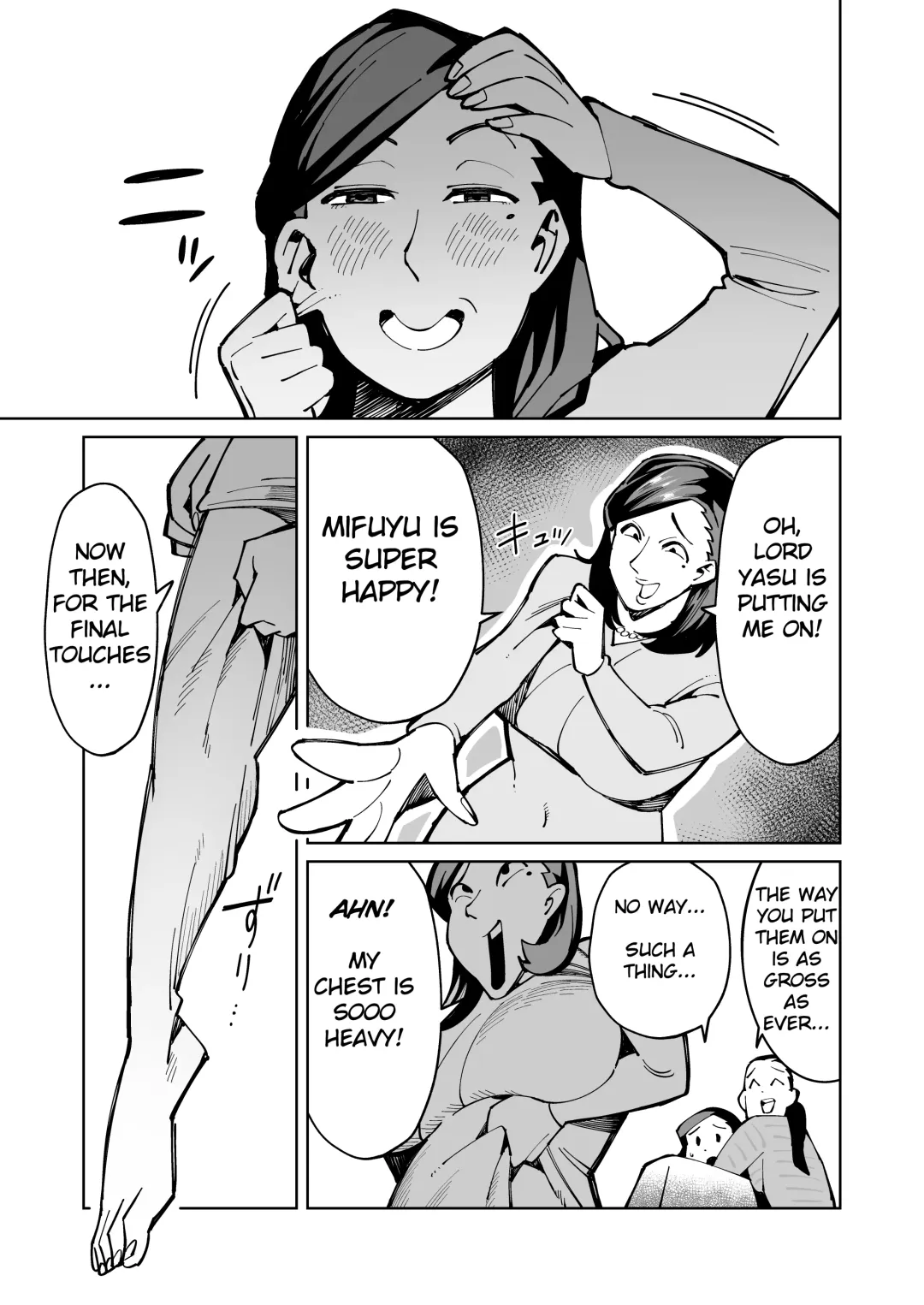 [Cupiko] Han Gure ni Kawa-ka Aitemu Mota Sete Mita Fhentai - Page 18