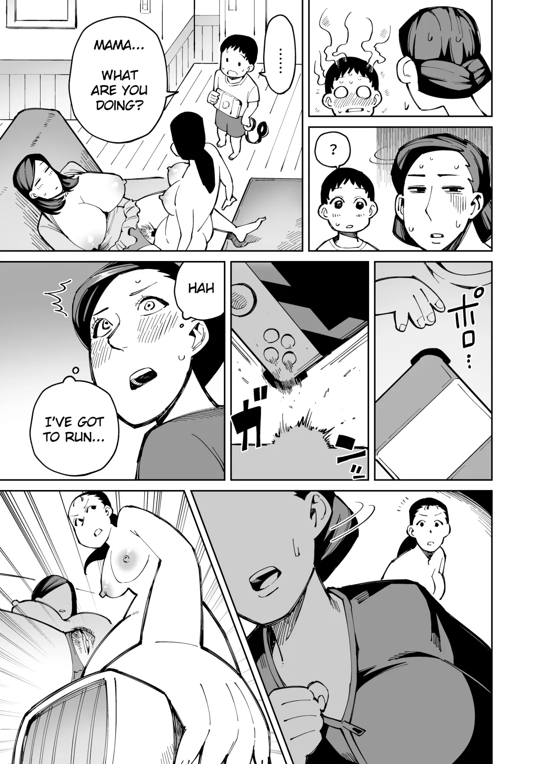 [Cupiko] Han Gure ni Kawa-ka Aitemu Mota Sete Mita Fhentai - Page 24