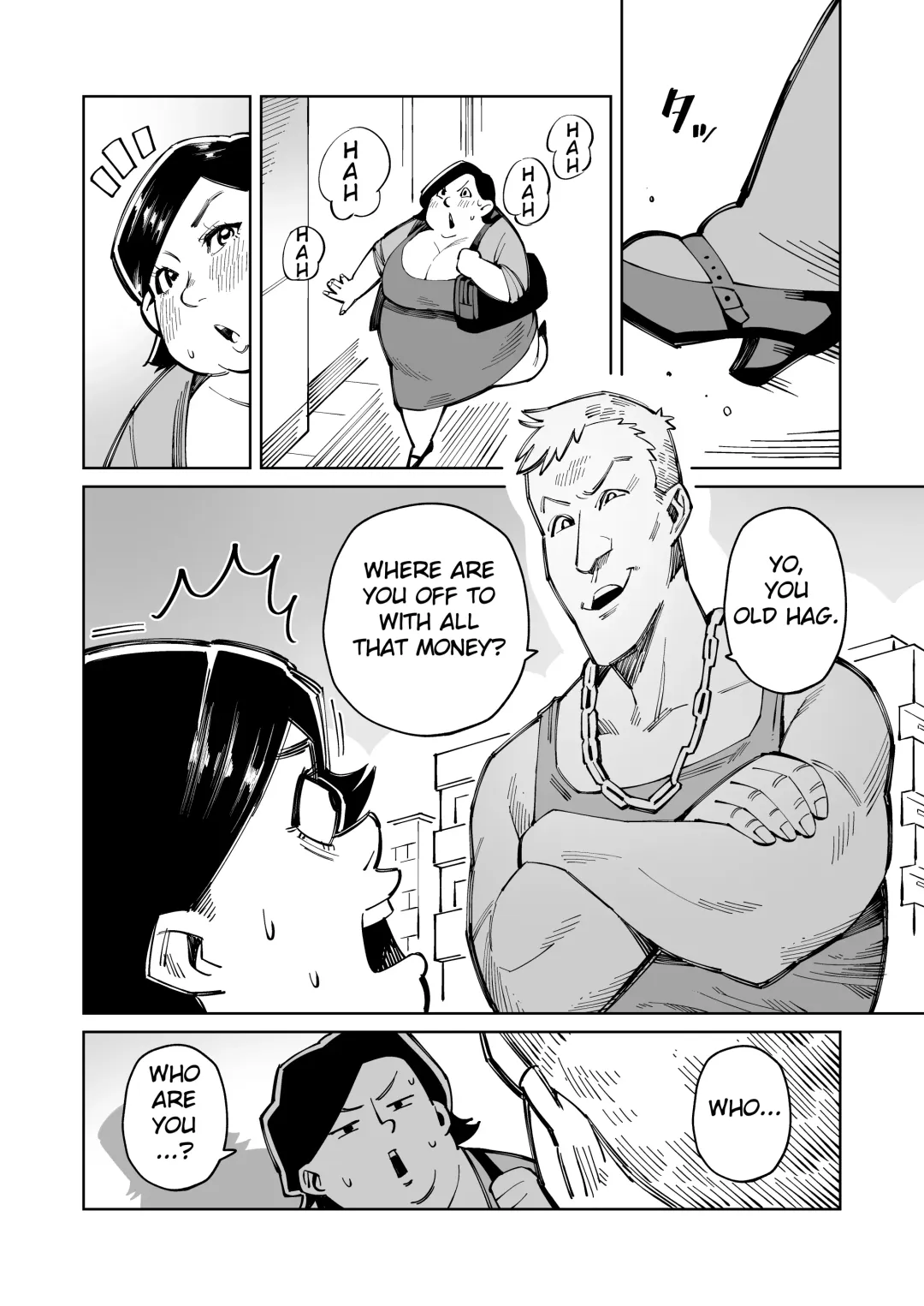 [Cupiko] Han Gure ni Kawa-ka Aitemu Mota Sete Mita Fhentai - Page 3