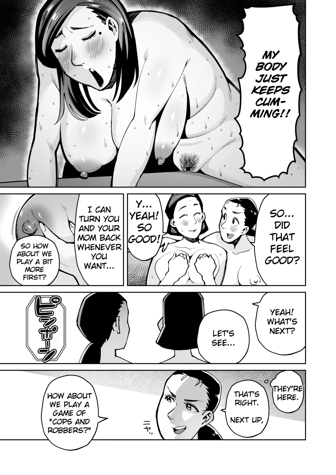[Cupiko] Han Gure ni Kawa-ka Aitemu Mota Sete Mita Fhentai - Page 36