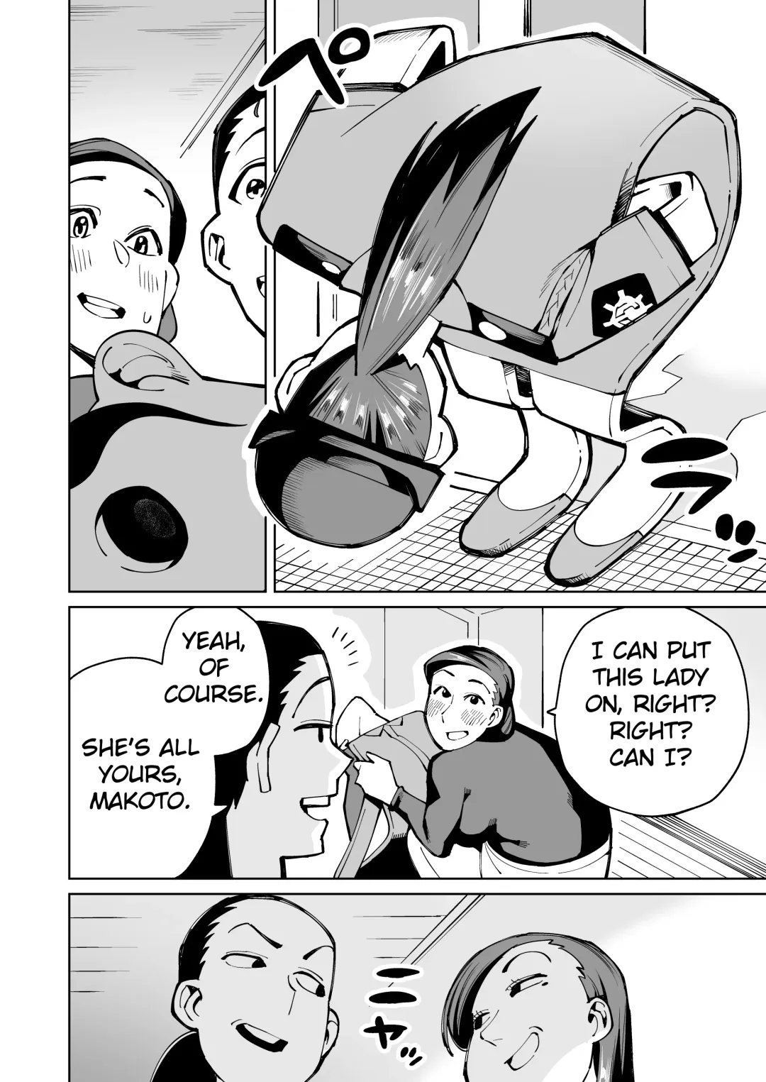 [Cupiko] Han Gure ni Kawa-ka Aitemu Mota Sete Mita Fhentai - Page 38