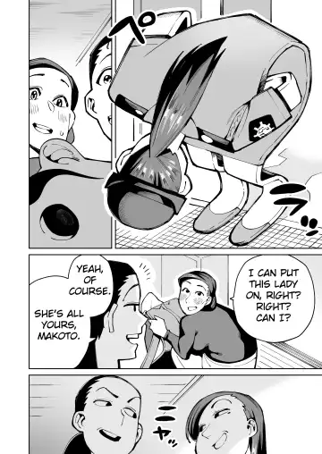[Cupiko] Han Gure ni Kawa-ka Aitemu Mota Sete Mita Fhentai - Page 38
