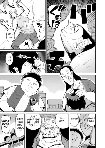 [Cupiko] Han Gure ni Kawa-ka Aitemu Mota Sete Mita Fhentai - Page 6