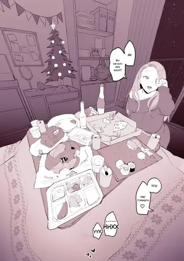 [Poriuretan] Uchinomi Christmas | Выпивка на рождество Fhentai.net - Page 7