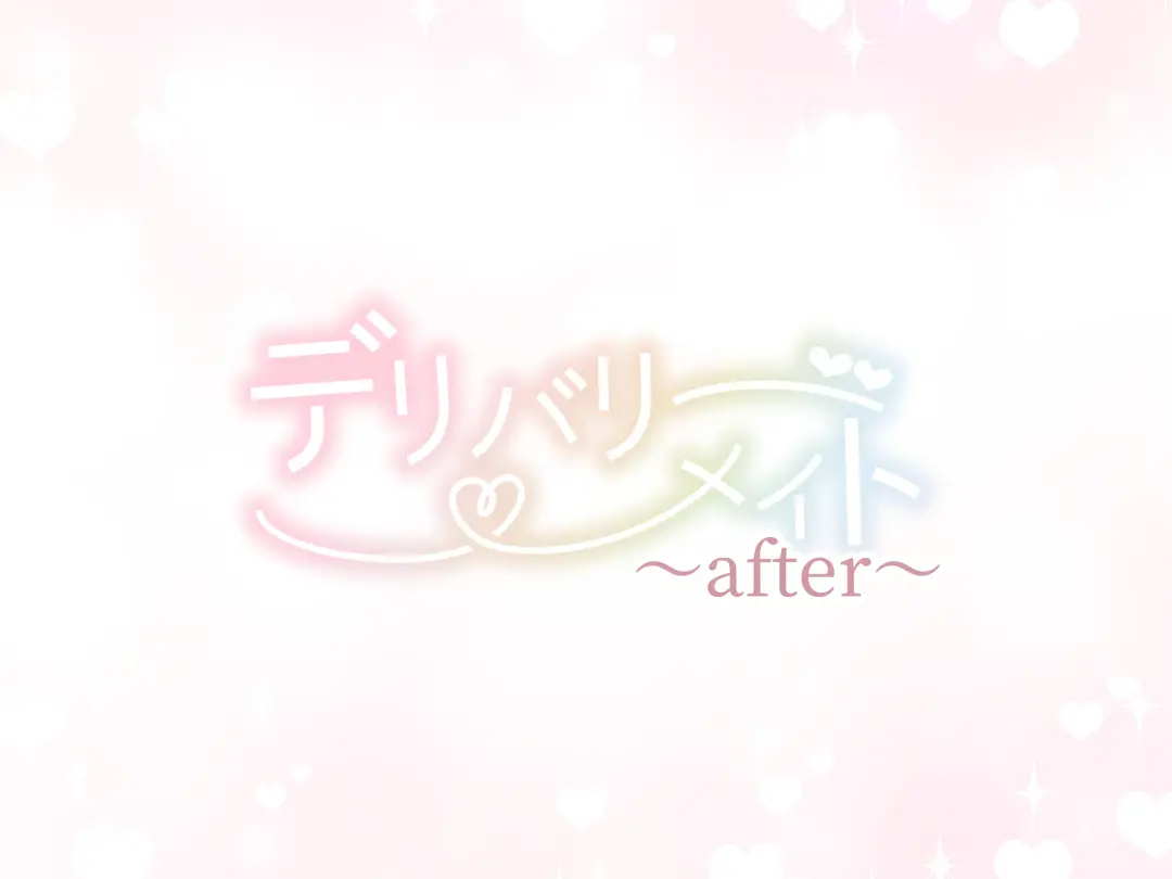 Read [Mankai Kaika] Delivery Mate ~After~ Yoshika&Yui Part1 - Fhentai.net