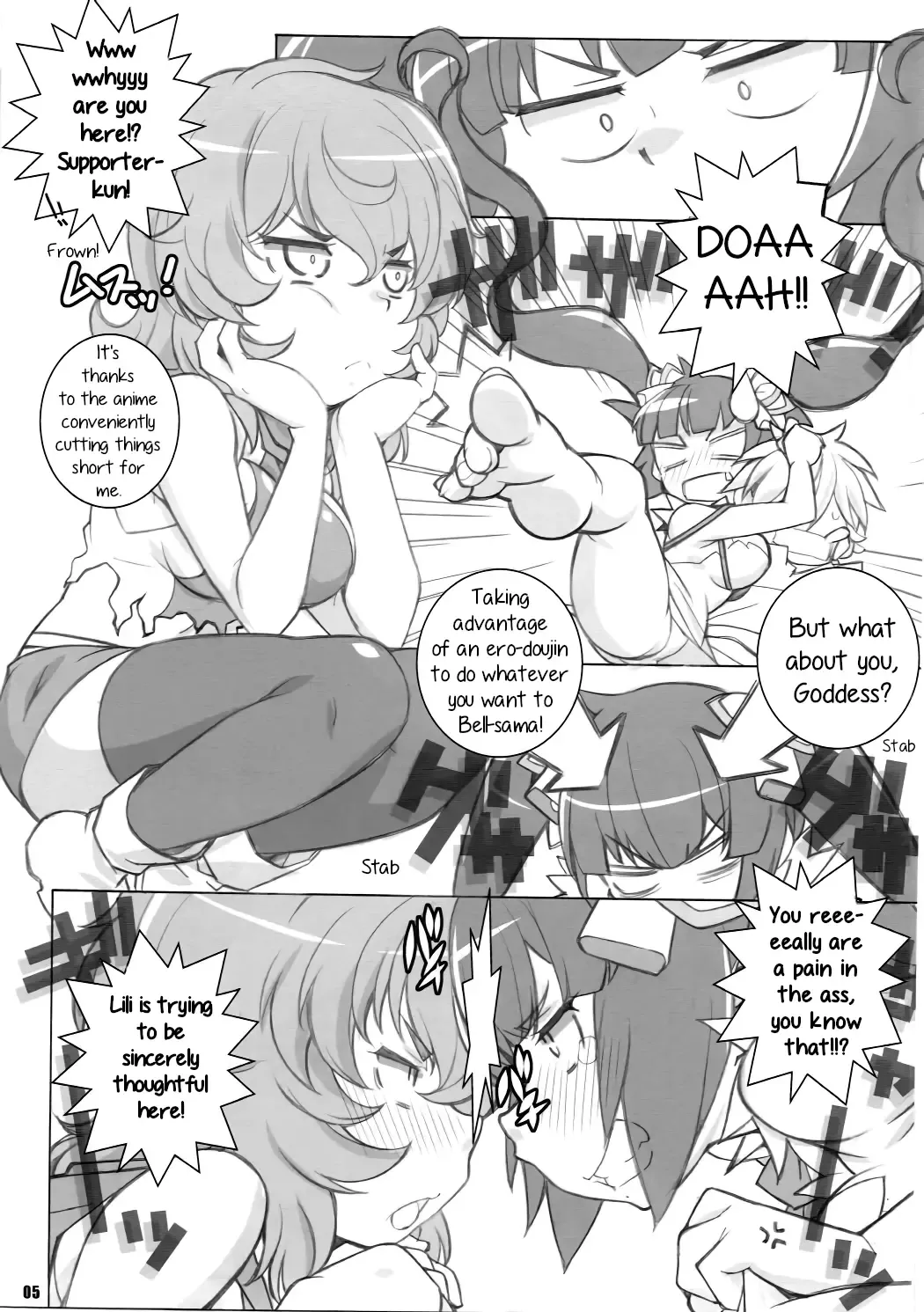 [Arai Kazuki] Kami-sama Zurui desu!! Fhentai - Page 4