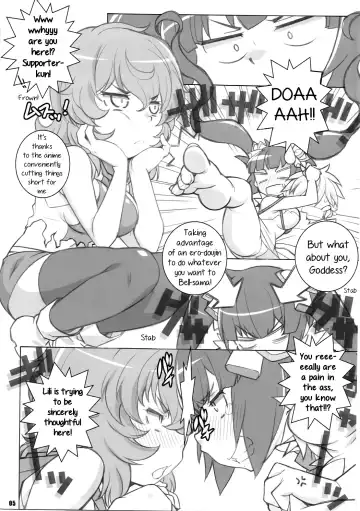 [Arai Kazuki] Kami-sama Zurui desu!! Fhentai - Page 4