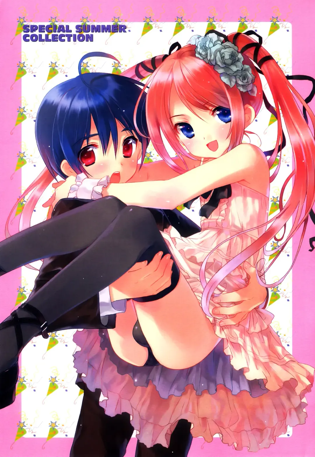 Shakunetsu x Binetsu x Otokonoko - Ero Shota 17 Fhentai - Page 10