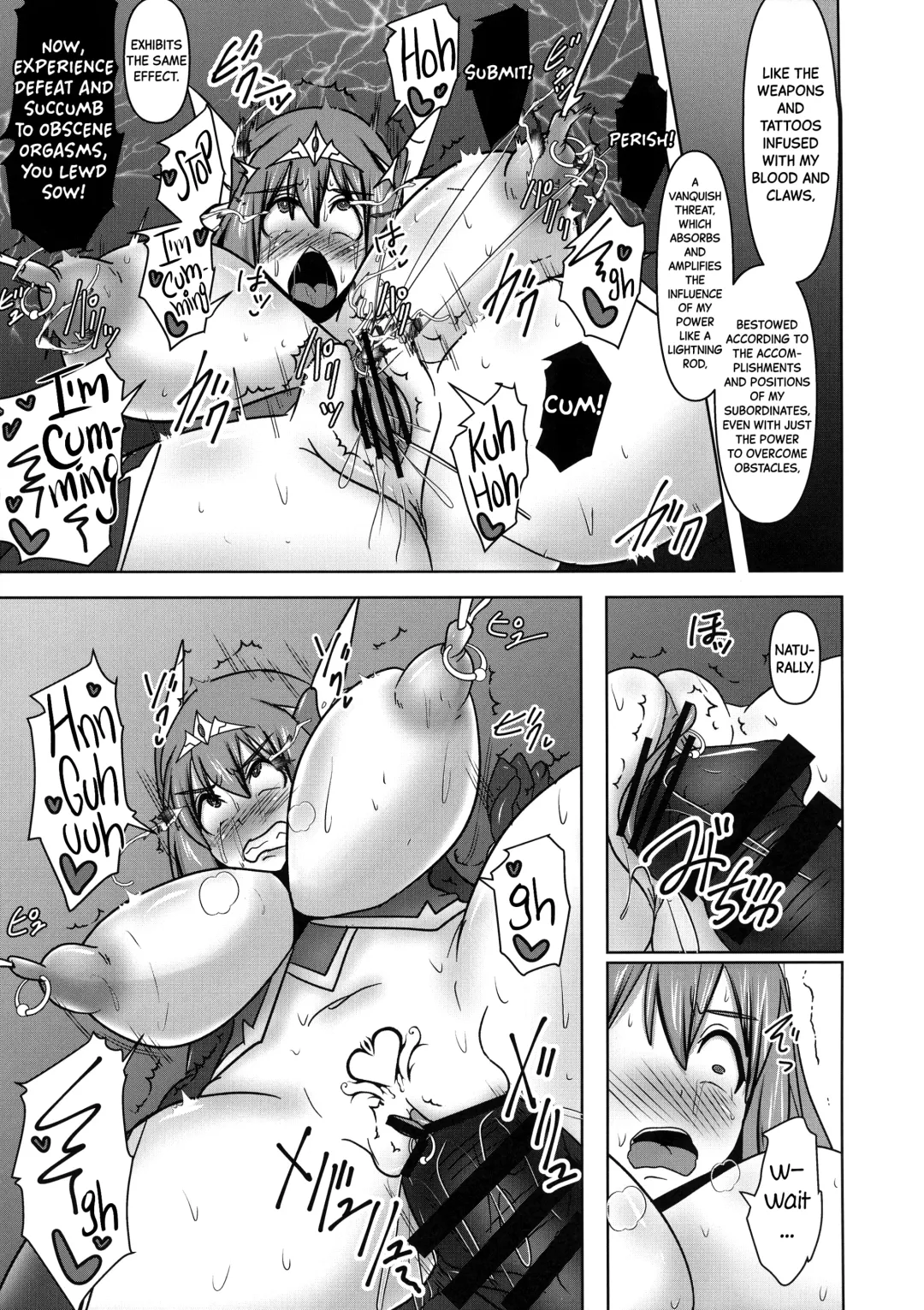 [Ryutou] Raygis Valicess Elsain "VANQUISHED SHIELD 2" Fhentai - Page 15