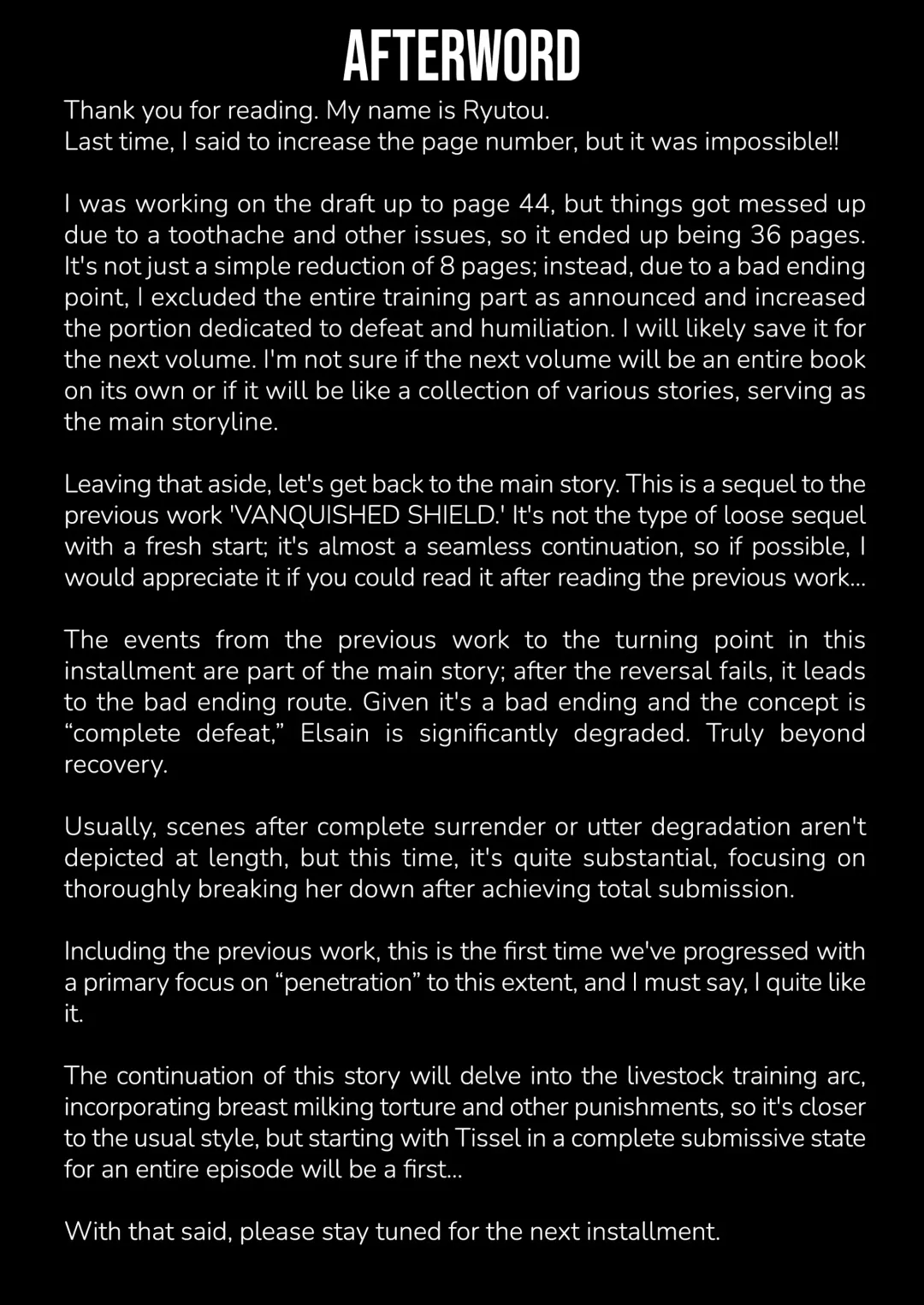 [Ryutou] Raygis Valicess Elsain "VANQUISHED SHIELD 2" Fhentai - Page 33