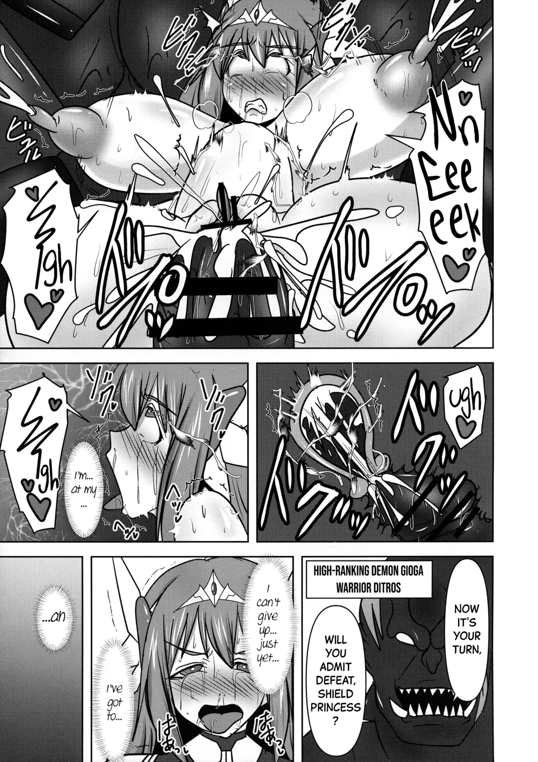 [Ryutou] Raygis Valicess Elsain "VANQUISHED SHIELD 2" Fhentai - Page 5