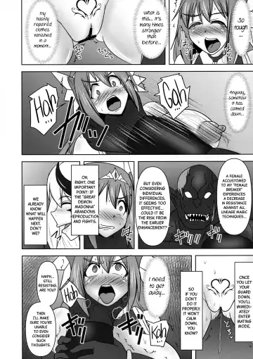 [Ryutou] Raygis Valicess Elsain "VANQUISHED SHIELD 2" Fhentai - Page 12